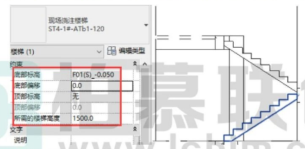 腿腿教学网-Revit楼梯梯段复制图文教程