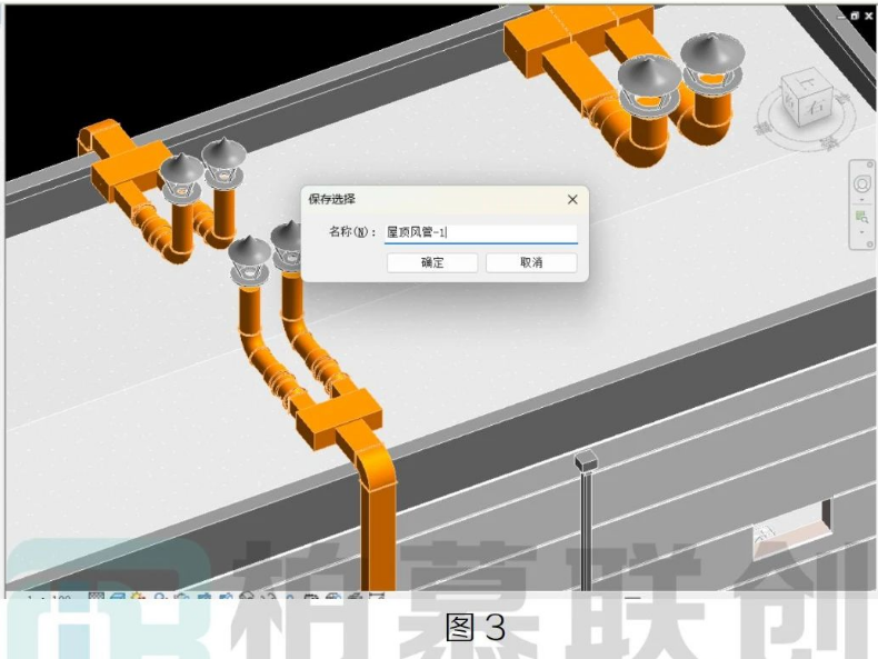 腿腿教学网-Revit中“选择过滤器”的使用方法图文教程