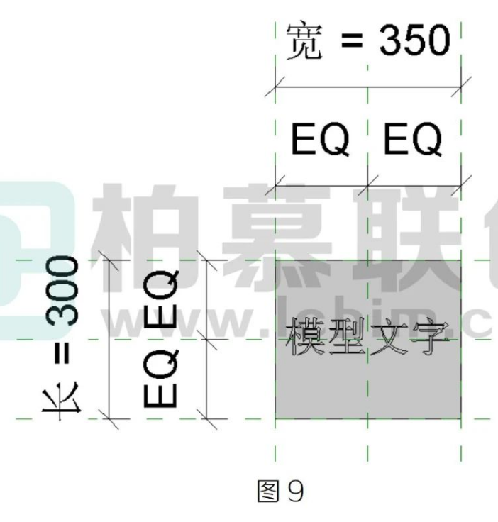 image.png 腿腿教学网-Revit族中模型文字的控制的图文教程
