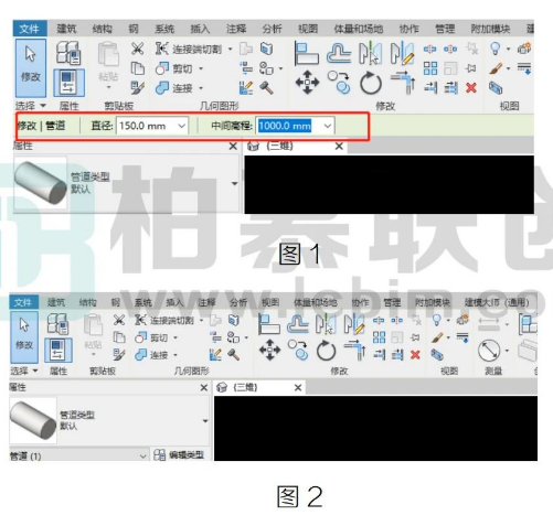 image.png 腿腿教学网-Revt 选项栏在哪里