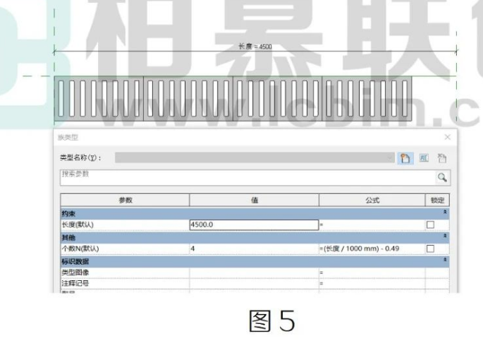 image.png 腿腿教学网-Revit中制作排水沟盖板族的图文教程