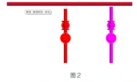 image.png 腿腿教学网-Revit中修改管道系统(含机械设备)图文教程