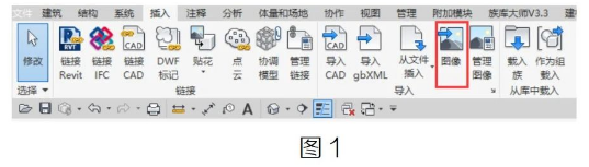 腿腿教学网-如何将纸质图纸导入到Revit中方法的图文教程
