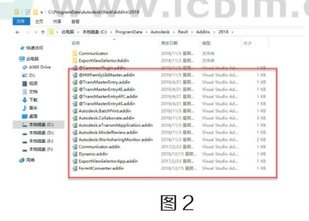 腿腿教学网-Revit中如何让标题界面栏更简洁的图文教程