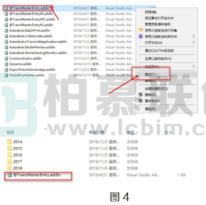 腿腿教学网-Revit中如何让标题界面栏更简洁的图文教程
