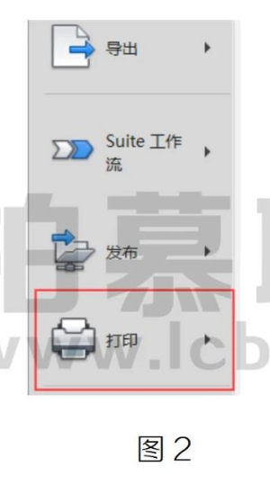 腿腿教学网-Revit图纸打印如何让线条更清晰图文教程