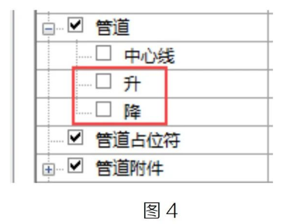 腿腿教学网-Revit机电剖面的设置技巧的图文教程