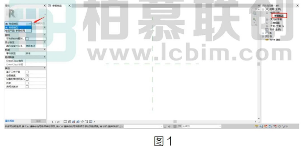image.png 腿腿教学网-Revit中如何在族中调整视图高度方法的图文教程
