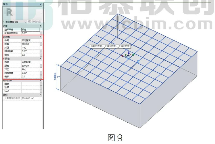 腿腿教学网-Revit基于填充图案的钢构网架模型创建的图文教程（文/宁夏办事处）
