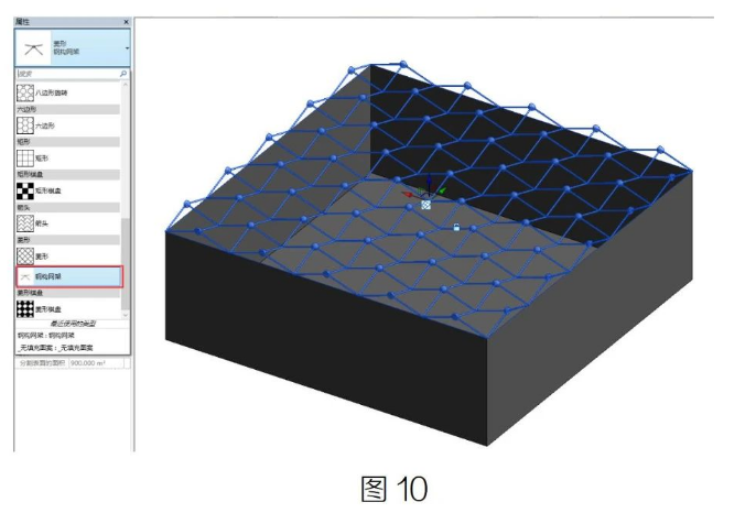 腿腿教学网-Revit基于填充图案的钢构网架模型创建的图文教程（文/宁夏办事处）