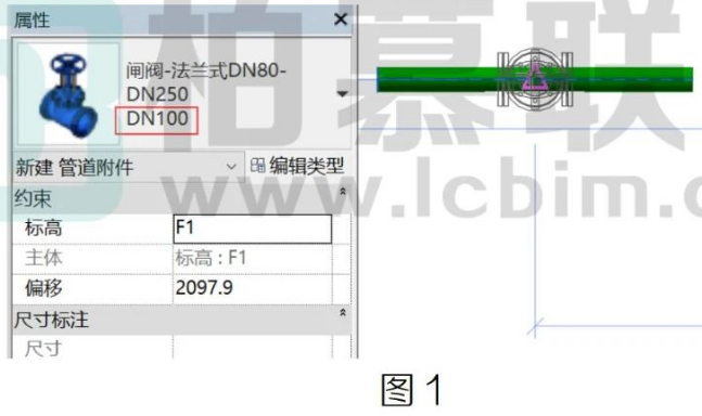 image.png 腿腿教学网-Revit中阀门概述图文教程(文/BIM小妹)