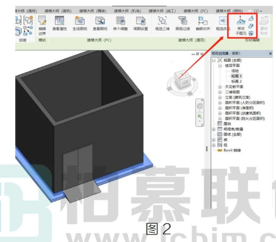 image.png 腿腿教学网-Revit如何利用楼板去绘制散水图文教程(文/HK)