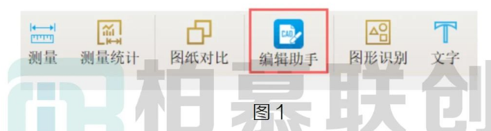 腿腿教学网-CAD快读看图编辑图纸技巧图文教程（文/BIM小妹）