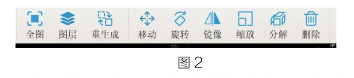 腿腿教学网-CAD快读看图编辑图纸技巧图文教程（文/BIM小妹）