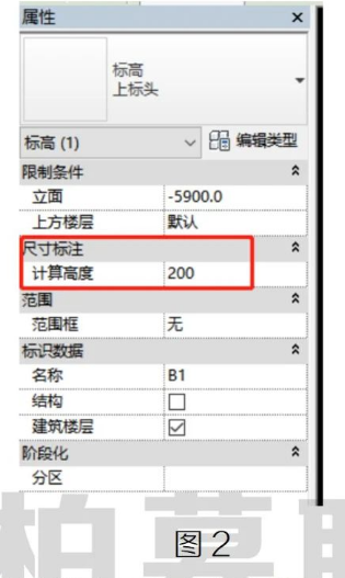 image.png 腿腿教学网-Revit中房间下偏移高于计算高度如何处理方法的图文教程(文/LS)