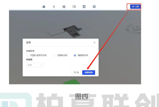 腿腿教学网-Revit进行模型轻量化方法的图文教程（文/SYY）