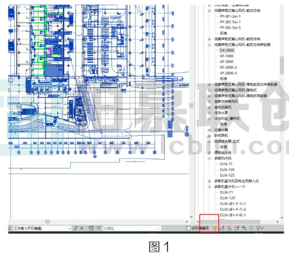 image.png 腿腿教学网-在Revit中CAD图纸遮挡构件解决办法图文教程