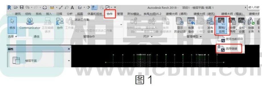 image.png 腿腿教学网-Revit中复制链接模型轴网的方法图文教程