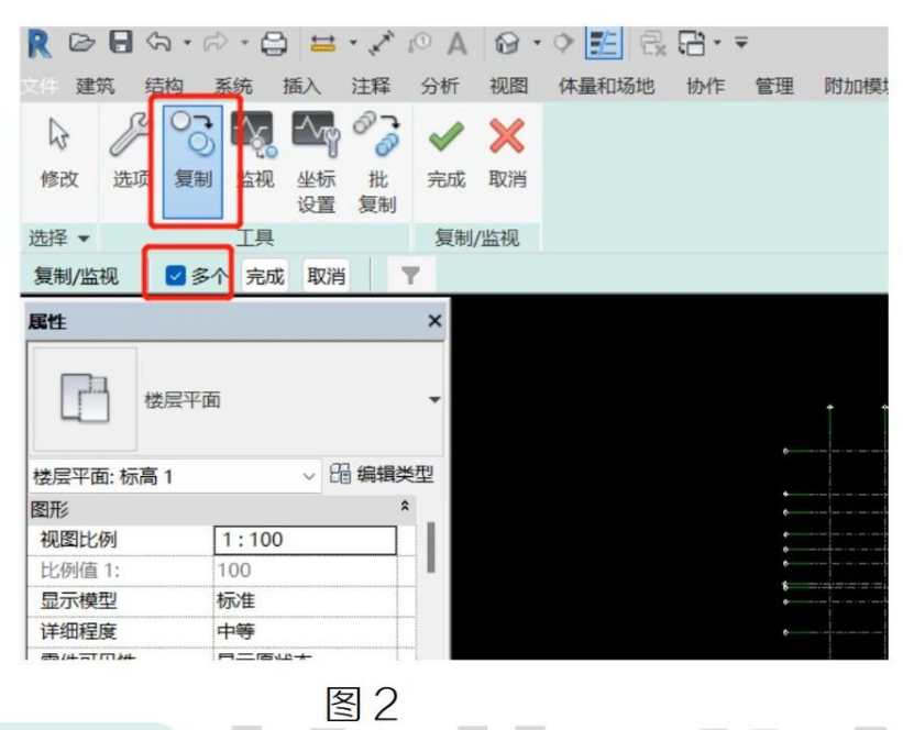 image.png 腿腿教学网-Revit中复制链接模型轴网的方法图文教程