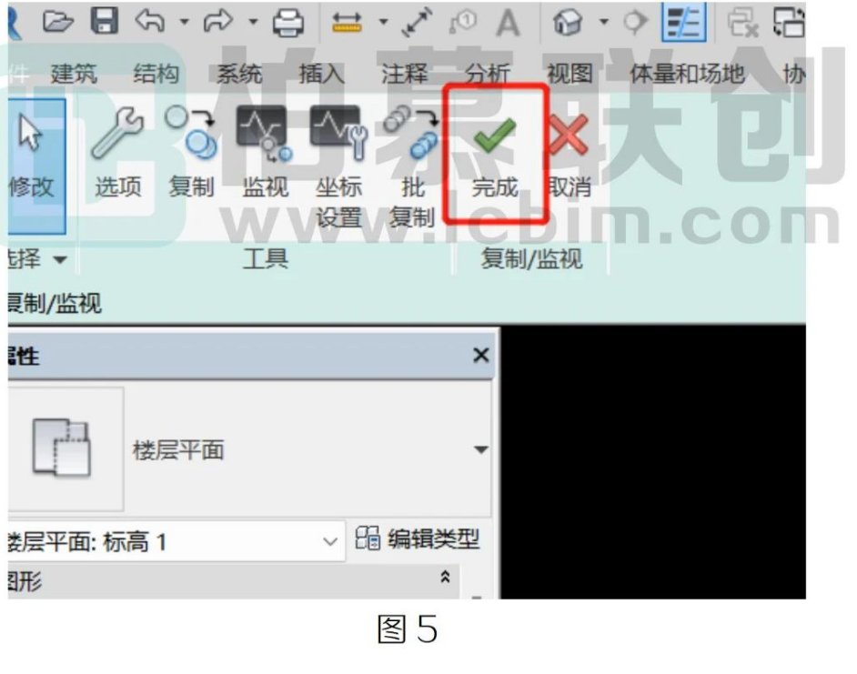 image.png 腿腿教学网-Revit中复制链接模型轴网的方法图文教程