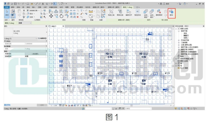 image.png 腿腿教学网-Revit中被CAD图层遮挡无法放置构件图文教程(文/baishao)