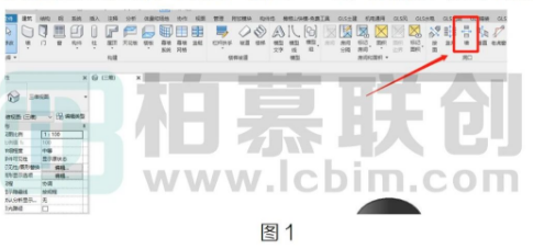 image.png 腿腿教学网-Revit曲面墙体的正确解洞方式图文教程(文/HK)