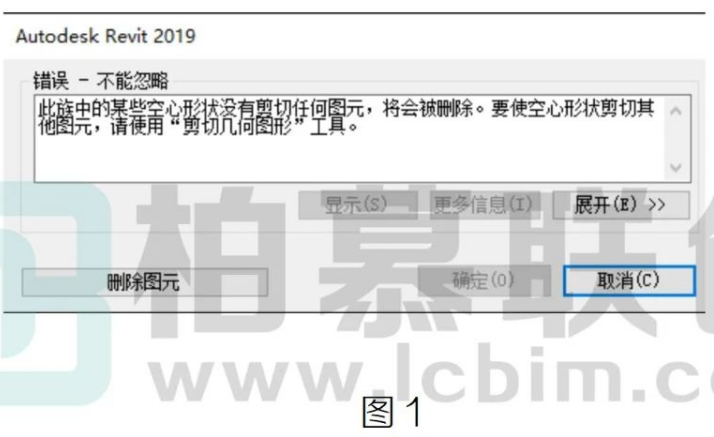 image.png 腿腿教学网-Revit中模型线的妙用的图文教程(文/YQY)