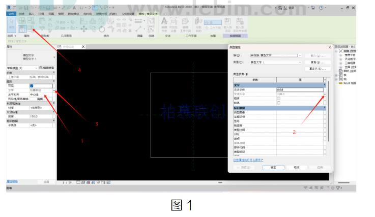 腿腿教学网-Revit模型文字到处乱跑怎么办解决办法的图文教程（文/小胖）
