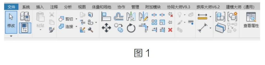 腿腿教学网-Revit中选项模板缺失图文教程（文/cheating cat）