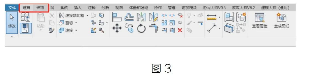 腿腿教学网-Revit中选项模板缺失图文教程（文/cheating cat）