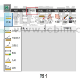 腿腿教学网-Navisworks中测量构件高程图文教程（文/BIM小妹）