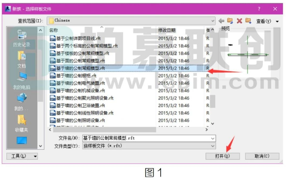 image.png 腿腿教学网-Revit中贴花导入Navisworks和Fuzor不能识别的解决方法图文教程(文/VV)