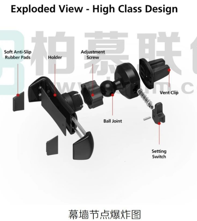 image.png 腿腿教学网-Revit如何制作爆炸分析图图文教程(文/XFF)