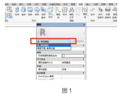 腿腿教学网-Revit族文件中在哪里修改视图范围图文教程（文/HK）