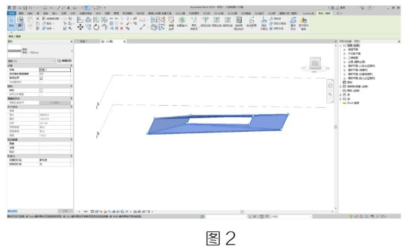 image.png 腿腿教学网-Revit中如何在已修改图元的楼板中解洞图文教程(文/baishao)