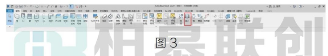 image.png 腿腿教学网-Revit中如何在已修改图元的楼板中解洞图文教程(文/baishao)