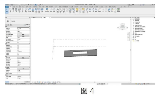 image.png 腿腿教学网-Revit中如何在已修改图元的楼板中解洞图文教程(文/baishao)