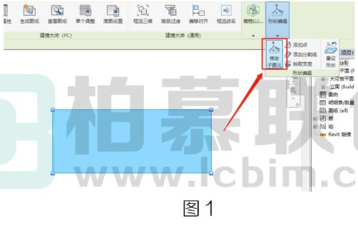 腿腿教学网-Revit利用楼板修改子图元绘制坡道图文教程（文/杨雨凡）