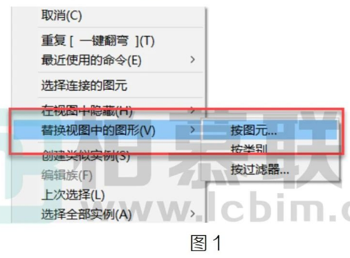 腿腿教学网-Revit中线颜色的不同设置方法及区别图文教程（文/十二）