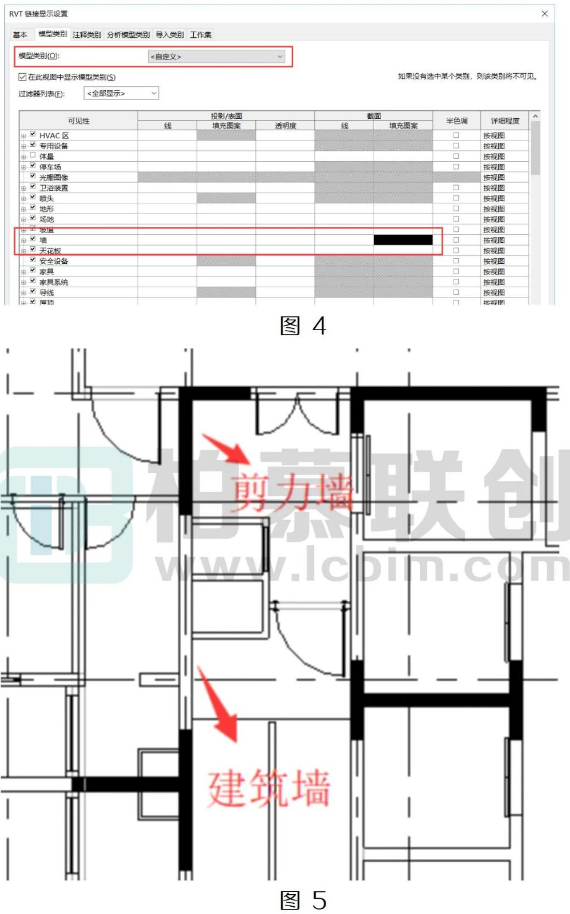 image.png 腿腿教学网-Revit对链接模型进行单独设置方法的图文教程(文/HYQ)