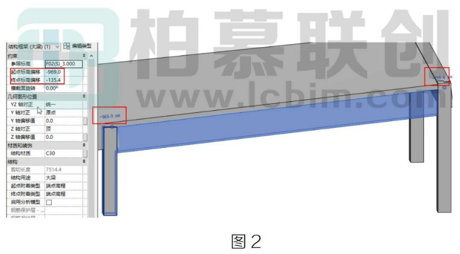 腿腿教学网-Revit中绘制斜梁方法汇总图文教程（文/ST）