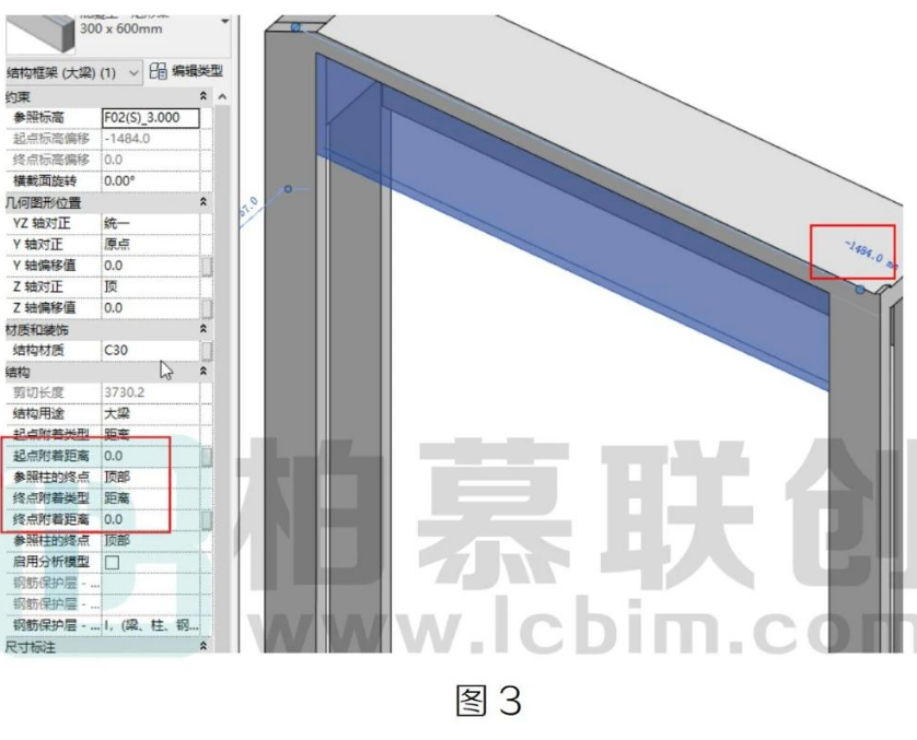 腿腿教学网-Revit中绘制斜梁方法汇总图文教程（文/ST）