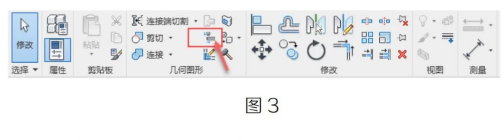 image.png 腿腿教学网-Revit中工字钢连接小技巧的图文教程(文/幻方)