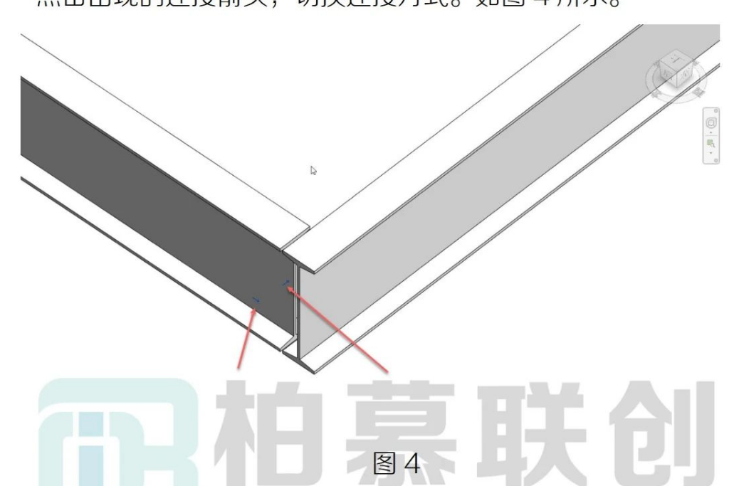 image.png 腿腿教学网-Revit中工字钢连接小技巧的图文教程(文/幻方)