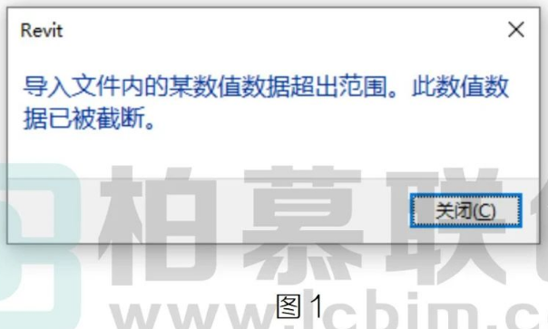 image.png 腿腿教学网- Revit模型打不解了怎么办图文教程(文/SYY)