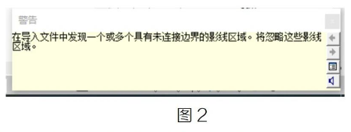 image.png 腿腿教学网- Revit模型打不解了怎么办图文教程(文/SYY)