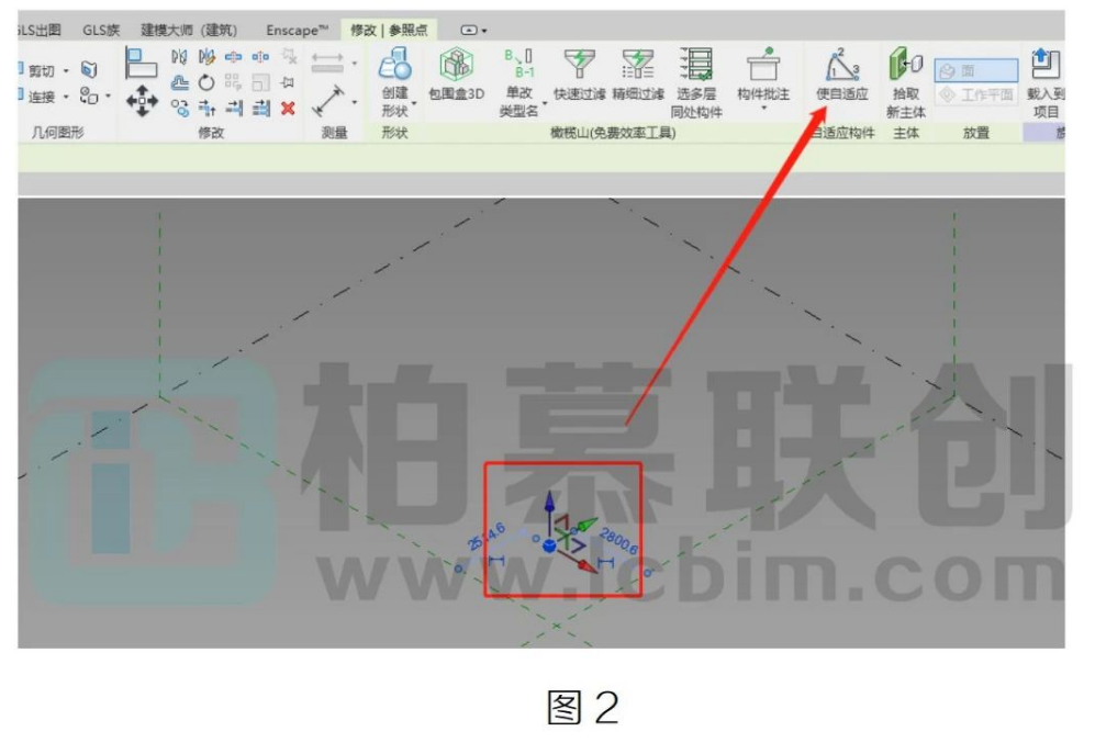 腿腿教学网-Revit中如何翻转族的方向图文教程（文/胡延林）