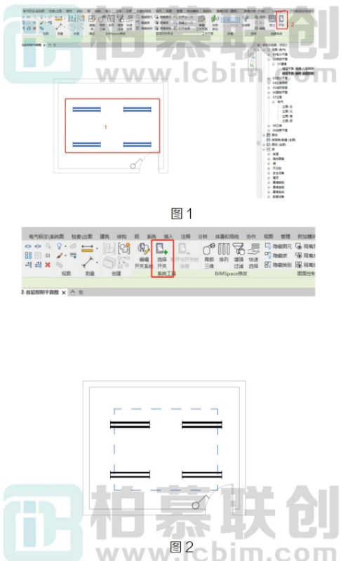 image.png 腿腿教学网-Revit中照明设备如何新建解关系统图文教程(文/XT)