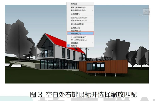 腿腿教学网-Revit中锁定三维视图的图文教程（文/欧阳柯）