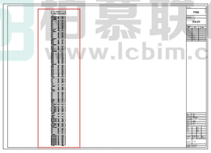 腿腿教学网-Revit中明细表技巧汇总（二）图文教程（文/BIM小小）